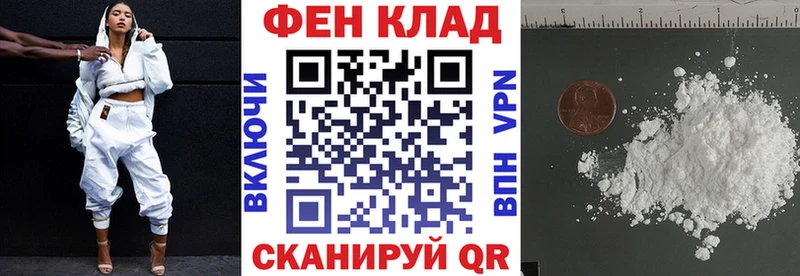 hydra ссылки  Кимовск  АМФ VHQ 