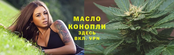 кокаин Зерноград