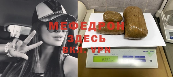 кокаин Зерноград