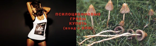 мефедрон VHQ Зеленодольск