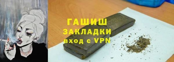 mix Бикин