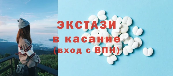 кокаин Зерноград