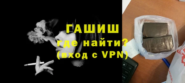 крисы Билибино