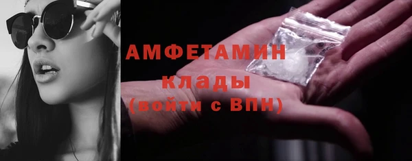 кокаин Зерноград