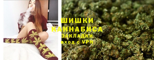 мефедрон VHQ Зеленодольск