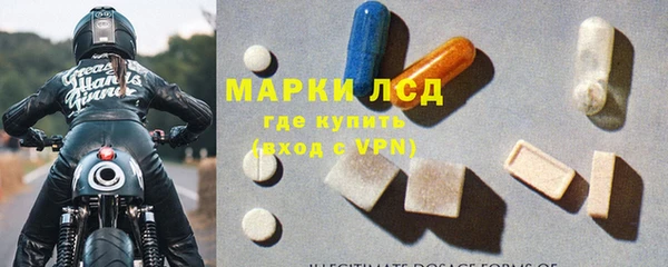 мефедрон VHQ Зеленодольск