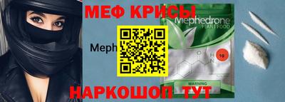 кокаин Комсомольск-на-Амуре