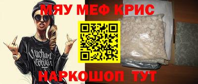 гашишное масло Конаково