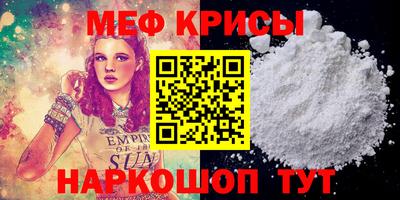 гашишное масло Конаково