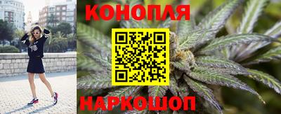 кокаин Комсомольск-на-Амуре