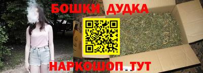 мяу мяу кристалл Коммунар
