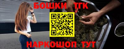 кокаин Комсомольск-на-Амуре