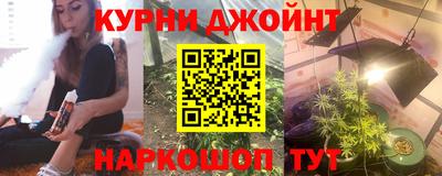 кокаин Комсомольск-на-Амуре