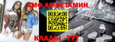 гашишное масло Конаково