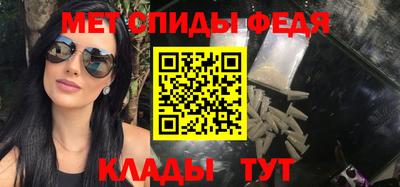 кокаин Комсомольск-на-Амуре