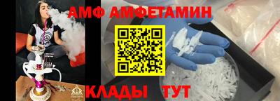 гашишное масло Конаково