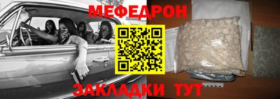 кокаин Комсомольск-на-Амуре
