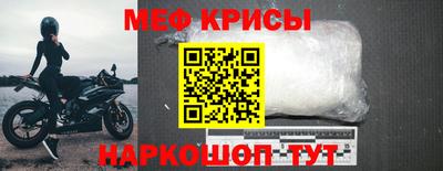 гашишное масло Конаково