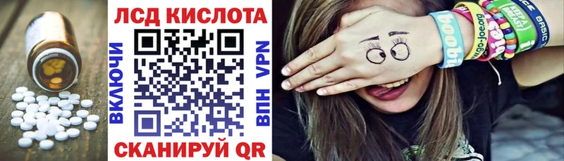 цена   ОМГ ОМГ онион  ЛСД экстази ecstasy  Кимовск 