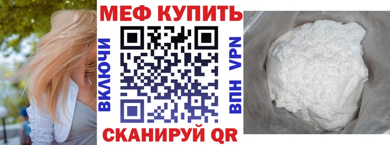МЯУ-МЯУ мяу мяу  Кимовск 