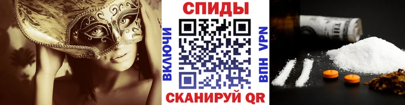 где найти наркотики Кимовск Первитин Декстрометамфетамин 99.9%